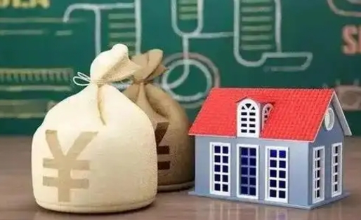 襄阳离职公积金帮取（离职人员取公积金）